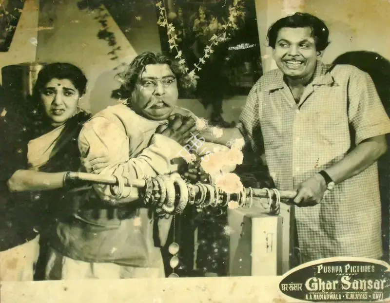 P. Issac (Cinematographer), Ghar Sansar, 1958, Lobby Card