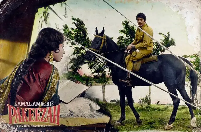 Josef Wirsching (Cinematographer), Pakeezah, 1971, Lobby Card