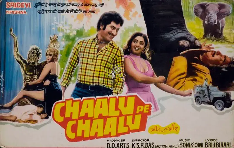 Dinesh Salgia (Producer), Chaalu Pe Chaalu, 1988, Lobby Card