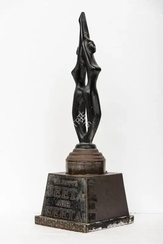 G.P. Sippy (Producer), Seeta Aur Geeta, 1972, Trophy