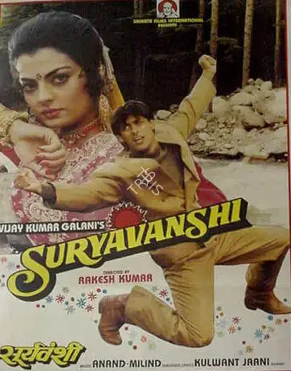 Vijay Galani (Producer), Suryavanshi, 1992, Full Sheet Poster