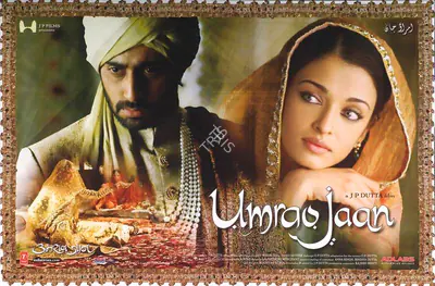 J.P. Dutta (Producer), Umrao Jaan, 2006, Lobby Card