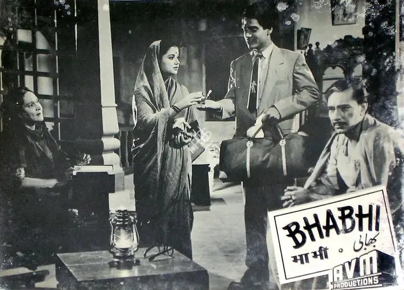 S.Maruti Rao (Cinematographer), Bhabhi, 1957, Lobby Card
