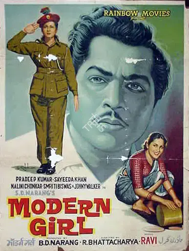 R. Bhattacharya (Director), Modern Girl, 1961, Full Sheet Poster
