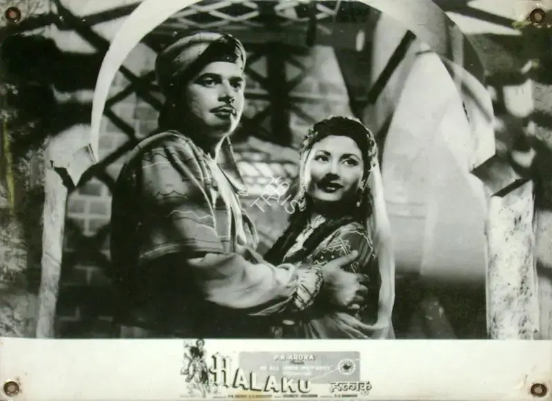 Rajendra Malone (Cinematographer), Halaku, 1956, Lobby Card
