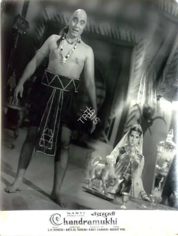 Kanti Kanakia (Producer), Chandramukhi, 1960, Lobby Card