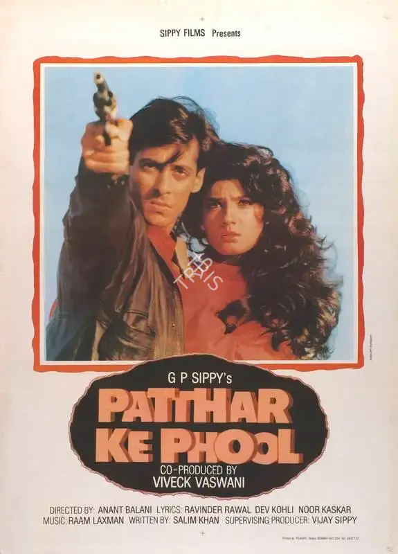 G.P. Sippy (Producer), Patthar Ke Phool, 1991, Full Sheet Poster