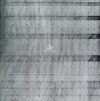 Nasreen Mohamedi (Artist), Untitled, 1976, Drawing