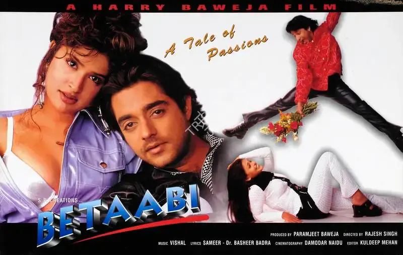 Paramjeet Baweja (Producer), Betaabi, 1997, Lobby Card