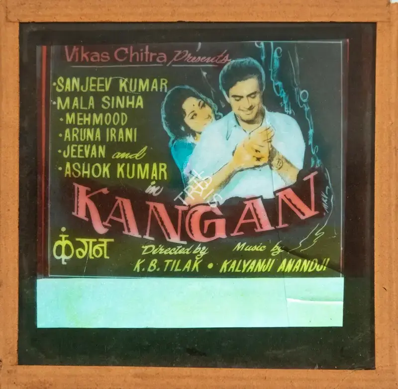 Jagdish Sharma (Producer), Kangan, 1971, Glass Slide