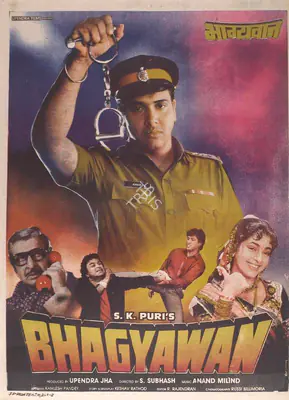 Upendra Jha (Producer), Bhagyawan, 1993, Full Sheet Poster