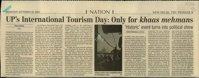 Vijay Upadhyay (Reporter), UP's International Tourism Day, 2004, Newspaper Clipping