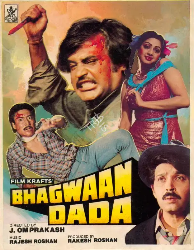 Rakesh Roshan (Producer), Bhagwaan Dada, 1986, Song-Synopsis Booklet