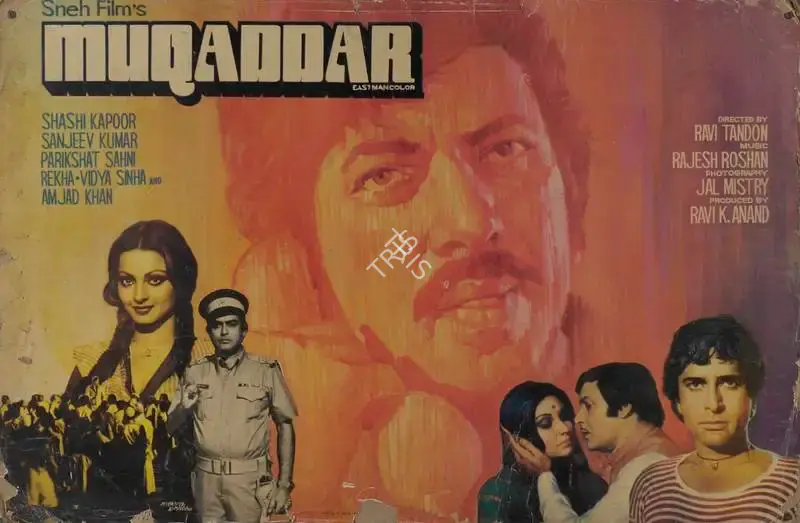 Ravi K. Anand (Producer), Muqaddar, 1978, Lobby Card
