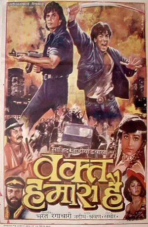 Sajid Nadiadwala (Producer), Waqt Hamara Hai, 1993, Full Sheet Poster