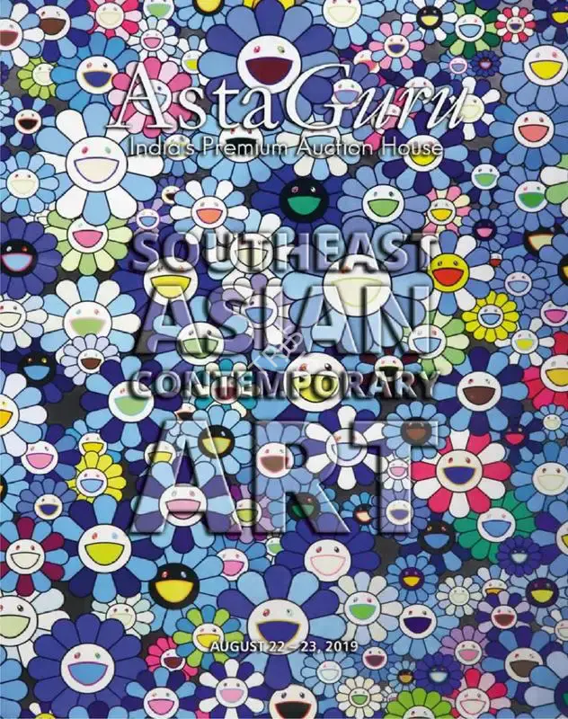 Asta Guru (Auction House), Southeast Asian Contemporary Art, 2019, Auction Catalogue