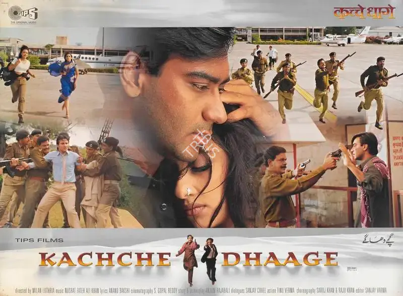Kumar S. Taurani (Producer), Kachche Dhaage, 1999, Lobby Card