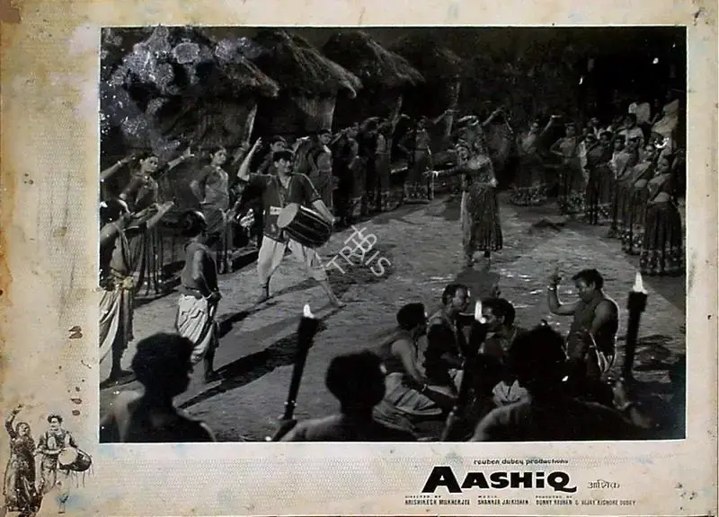 Jaywant Pathare (Cinematographer), Aashiq, 1962, Lobby Card