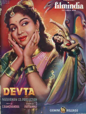 Baburao Patel (Editor), Filmindia, 1956, Magazine