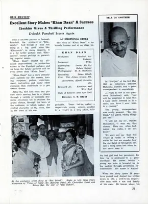 Excellent Story makes "Khan Daan" A Success, 1942, Film Review