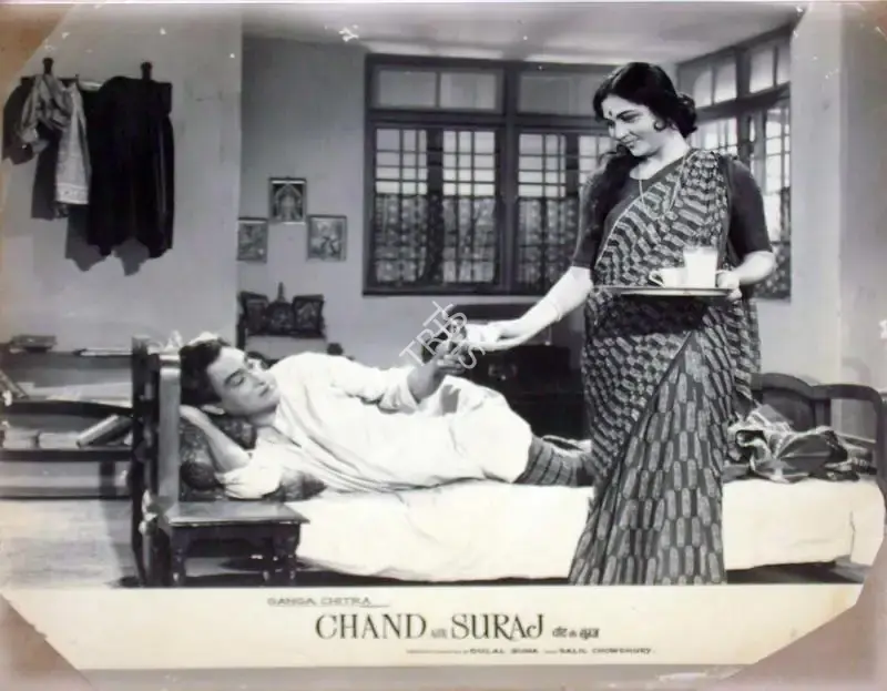 Dulal Guha (Producer), Chand Aur Suraj, 1965, Lobby Card