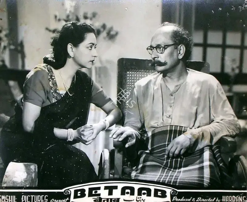 Harbans (Producer), Betaab, 1952, Lobby Card