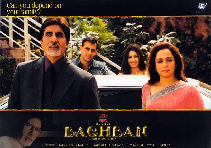 Barun Mukherjee (Cinematographer), Baghban, 2003, Lobby Card