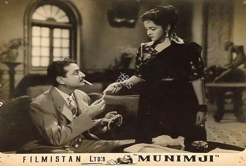 Subodh Kumar (Director), Munimji, 1955, Lobby Card