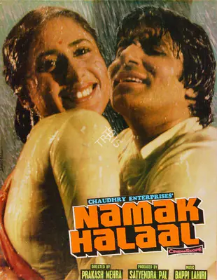 Pal, Satyendra (Producer), Namak Halaal, 1982 | Song-Synopsis Booklet | CinemaEducation | 00779230