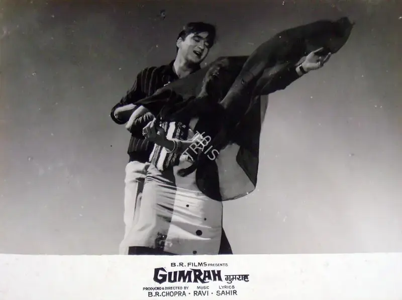 B.R. Chopra (Producer), Gumrah, 1963, Lobby Card