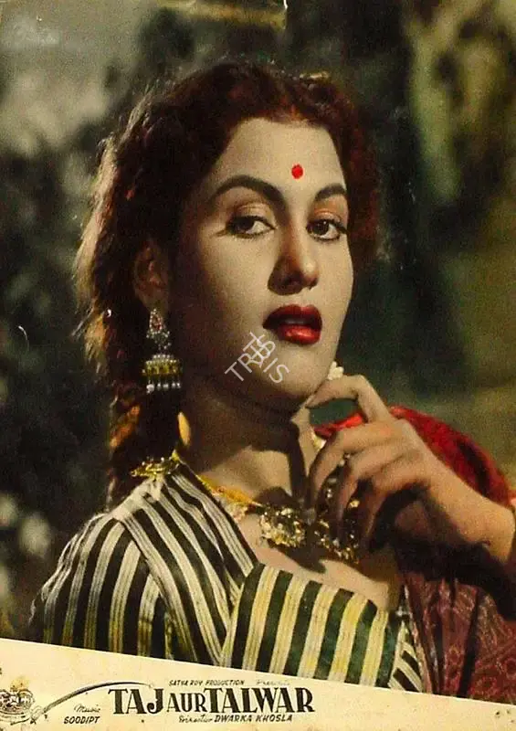 Satya Roy (Producer), Taj Aur Talwar, 1956, Lobby Card