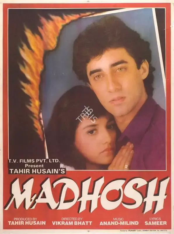 Tahir Husain (Producer), Madhosh, 1994, Full Sheet Poster