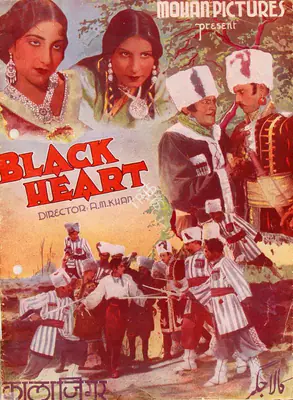 A.M. Khan (Director), Kala Jigar, 1939, Song-Synopsis Booklet