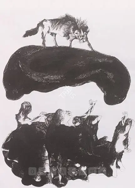 K. Laxma Goud (Artist), Untitled II, 1971, Drawing