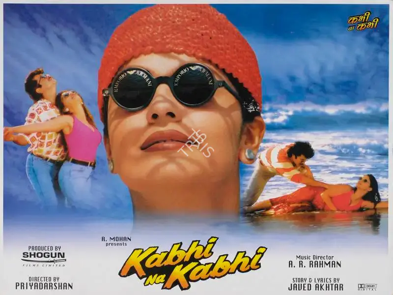 Ravi K Chandran (Cinematographer), Kabhi Na Kabhi, 1998, Lobby Card