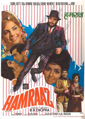 B.R. Chopra (Producer), Hamraaz, 1967, Full Sheet Poster
