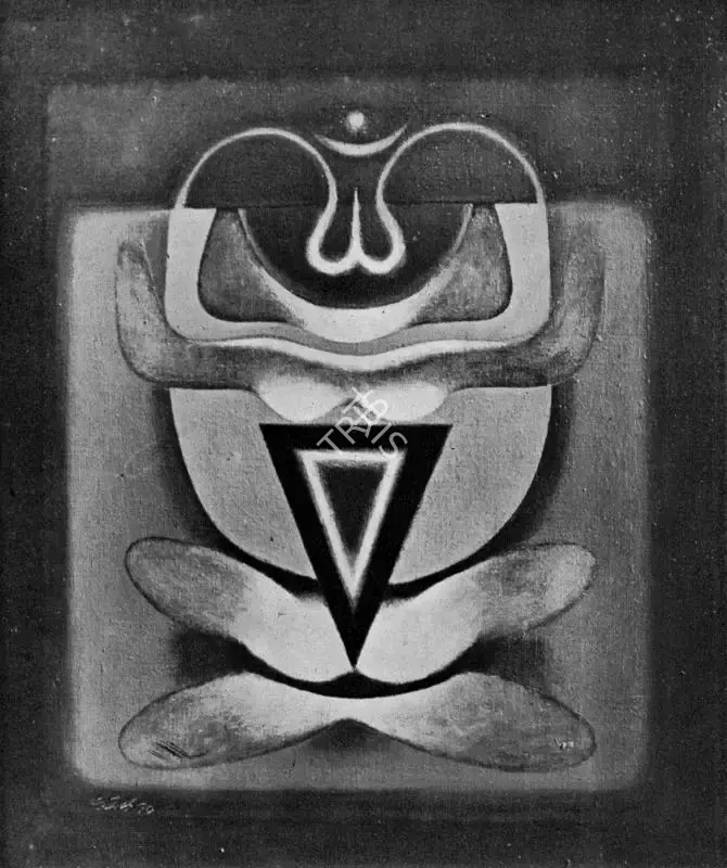 G.R. Santosh (Artist), Untitled, 1970, Painting