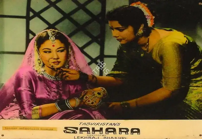 Ranjodh Thakur (Cinematographer), Sahara, 1958, Lobby Card