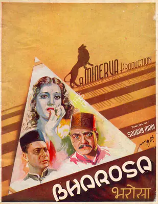 Sohrab Modi (Producer), Bharosa, 1940, Song-Synopsis Booklet