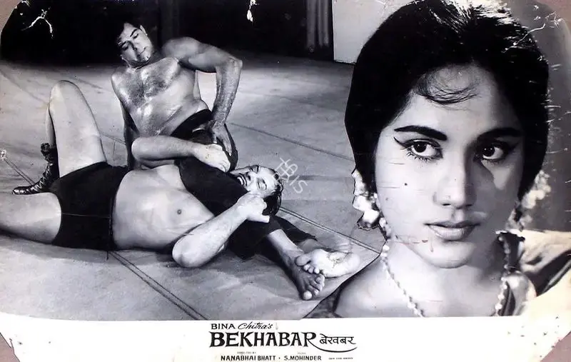 Nanabhai Bhatt (Director), Bekhabar, 1965, Lobby Card