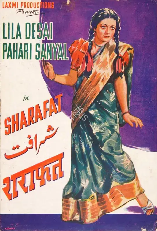Chimanlal Trivedi (Director), Sharafat, 1943, Song-Synopsis Booklet