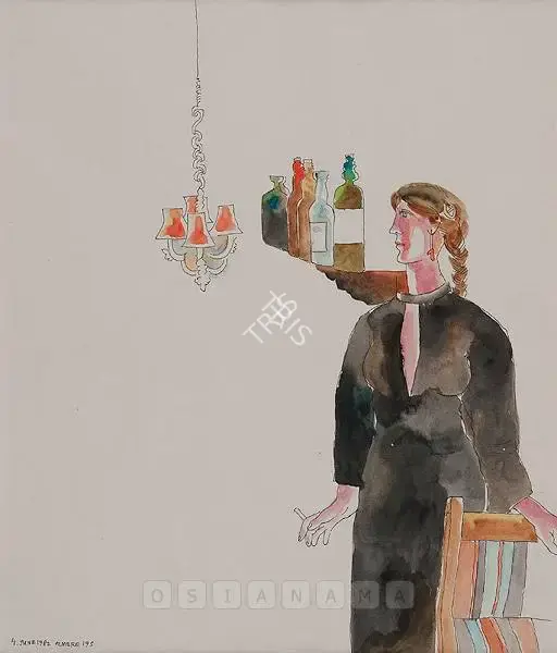 K. Laxma Goud (Artist), Untitled, 1982, Painting