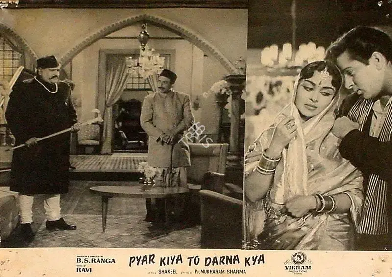 B.S. Ranga (Producer), Pyar Kiya To Darna Kya, 1963, Lobby Card