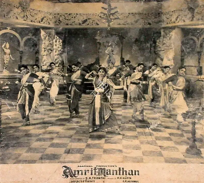 O.P. Agarwal (Producer), Amrit Manthan, 1961, Lobby Card
