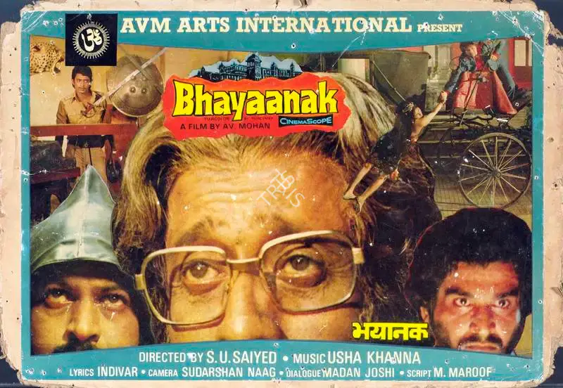 A.V. Mohan (Producer), Bhayaanak, 1979, Lobby Card