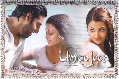 J.P. Dutta (Producer), Umrao Jaan, 2006, Lobby Card