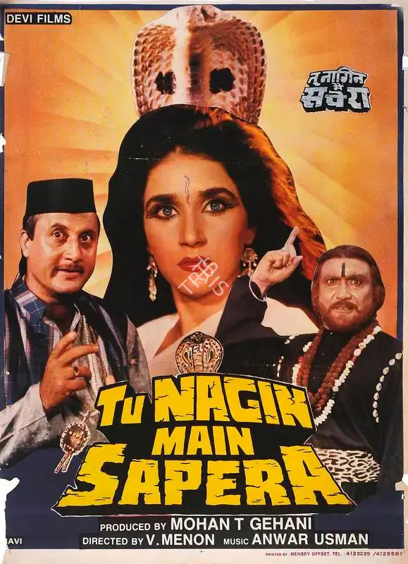 Mohan T. Gehani (Producer), Tu Nagin Main Sapera, 1989, Full Sheet Poster