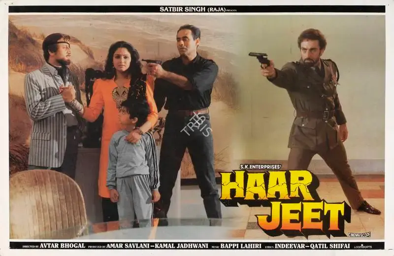 Kamal Jadhwani (Producer), Haar Jeet, 1990, Lobby Card