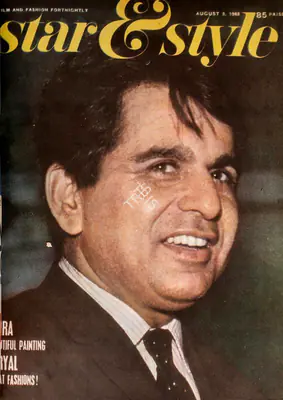 Gulshan Ewing (Editor), Star & Style, 1968, Magazine