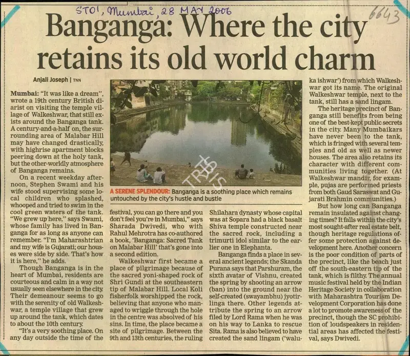 Anjali Joseph (Reporter), Banganga: Where the City Retains its old World Charm, 2006, Newspaper Clipping